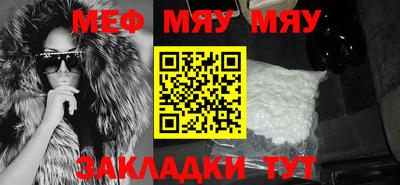 mix Будённовск