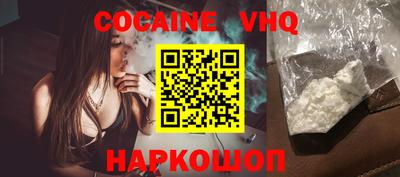 mix Будённовск