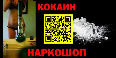 mix Будённовск