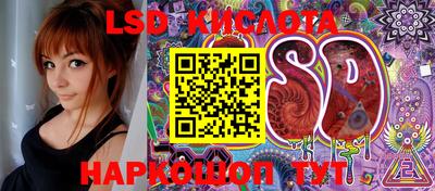 ECSTASY Бугуруслан