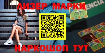 mix Будённовск