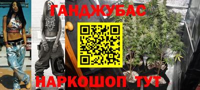 mix Будённовск