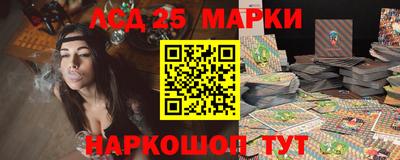 гашик Бузулук