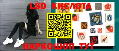 mix Будённовск