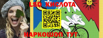 mix Будённовск