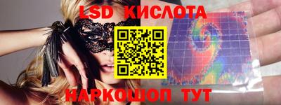 ECSTASY Бугуруслан