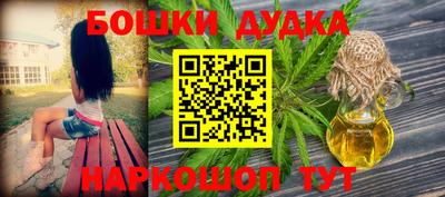 ECSTASY Бугуруслан