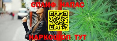 ECSTASY Бугуруслан