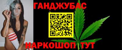 mix Будённовск