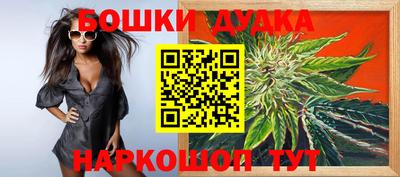 ECSTASY Бугуруслан