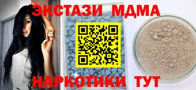 mix Будённовск