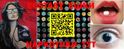 гашик Бузулук