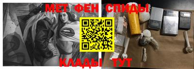 гашик Бузулук