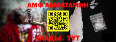 ECSTASY Бугуруслан