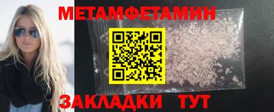 прущие крисы Жуковский