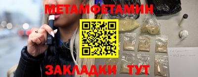 гидропоника Заводоуковск