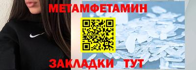 ECSTASY Бугуруслан