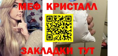 mix Будённовск