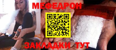 mix Будённовск