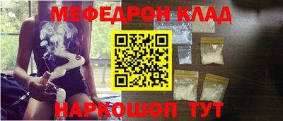 ECSTASY Бугуруслан