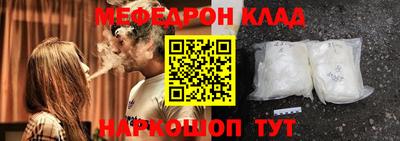 mix Будённовск